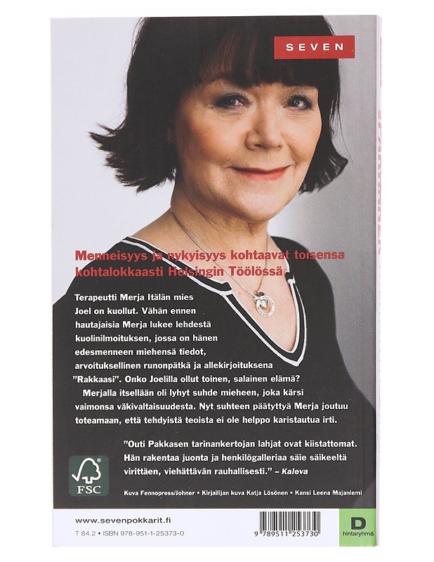 Ruohonleikkaaja / jännitysromaani - Outi Pakkanen - Romaanit ja novellit - 10105619347 - 1