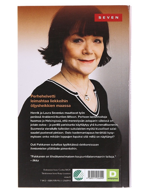 Musta aurinko : jännitysromaani - Outi Pakkanen - Romaanit ja novellit - 10105619356 - 1