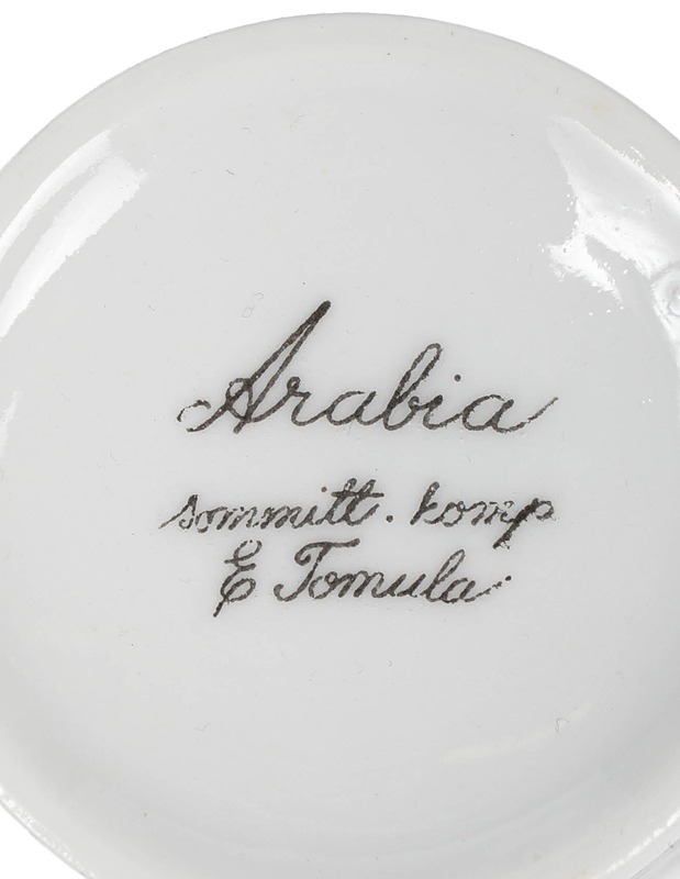 ARABIA Tea kahvikuppi, tassi ja pullalautanen - Designsuosikit - 10105619509 - 2