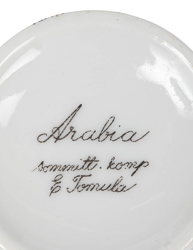 ARABIA Tea kahvikuppi, tassi ja pullalautanen - Designsuosikit - 10105619511 - 2