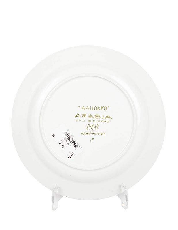 ARABIA Aallokko  - Designsuosikit - 10105619513 - 1