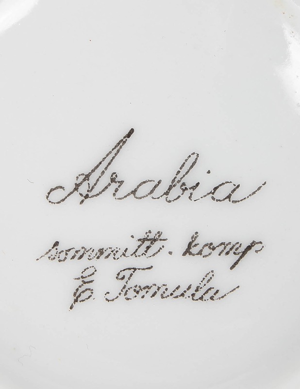 ARABIA Tea kuppi - Designsuosikit - 10105619517 - 2