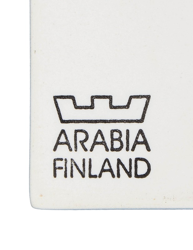 ARABIA Syvällä sydämessä seinälaatta - Designsuosikit - 10105619524 - 2