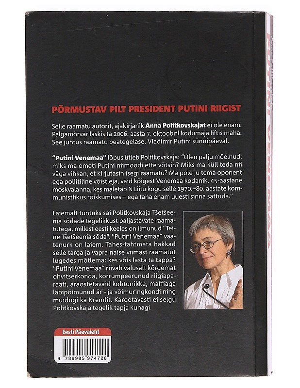Putini venemaa - Anna Politkovskaja - Elämäkerrat ja muistelmat - 10105619533 - 1