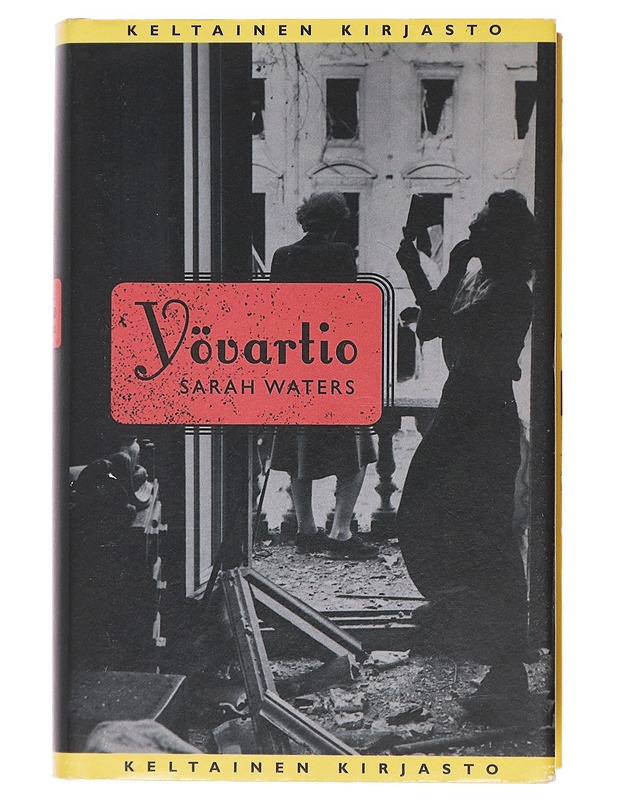 Yövartio - Waters, Sarah - Romaanit ja novellit - 10105619681 - 0