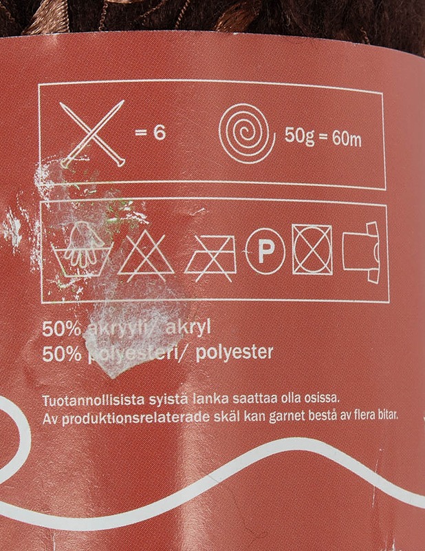 PIERRE CAVALLO Hehku vyötelanka, 50 g - Käsityö - 10105619747 - 1