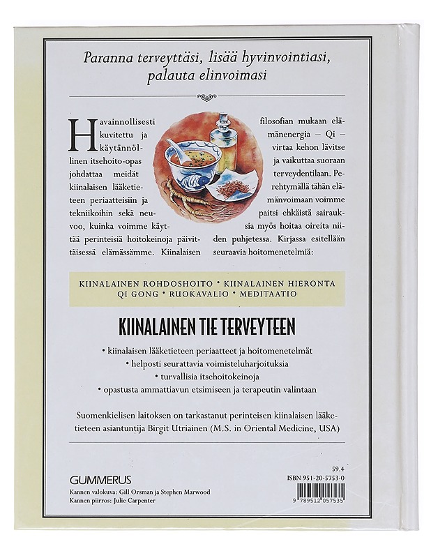 Kiinalainen tie terveyteen - Gascoigne, Stephen - Tietokirjat ja oppaat - 10105619751 - 1