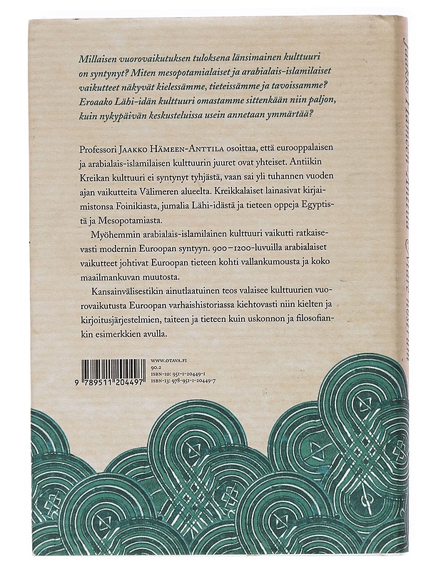 Mare nostrum : länsimaisen kulttuurin juurilla - Jaakko Hämeen-Anttila - Tietokirjat ja oppaat - 10105619837 - 1