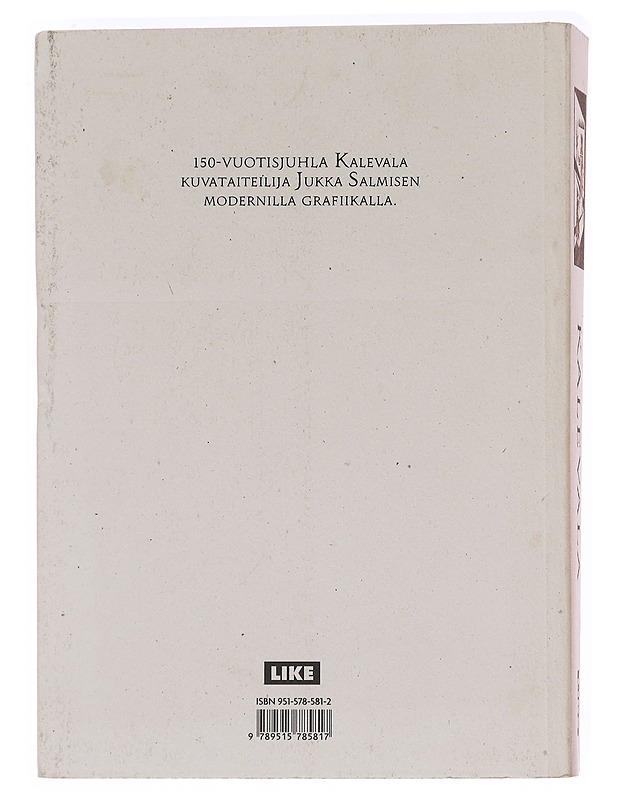 Kalevala - Lönnrot, Elias - Romaanit ja novellit - 10105619888 - 1