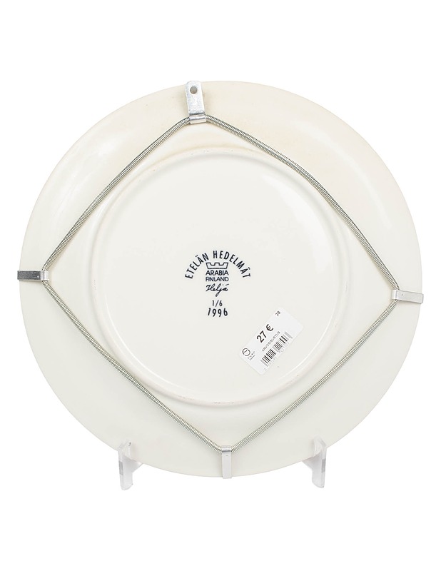 ARABIA Etelän hedelmät seinälautanen - Designsuosikit - 10105619892 - 1