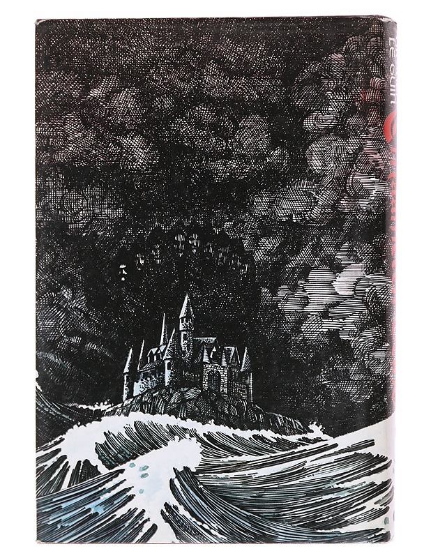 Maameren velho - Le Guin, Ursula - Romaanit ja novellit - 10105619917 - 1
