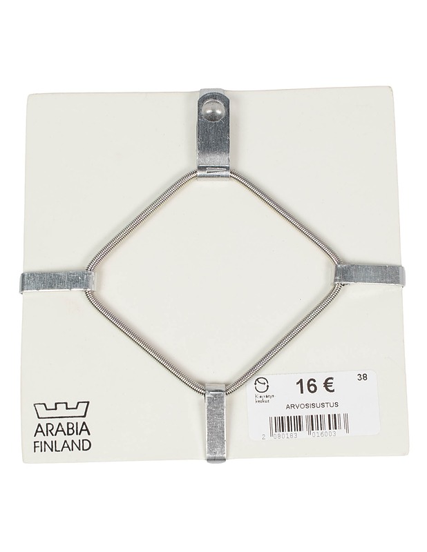 ARABIA Hehkuva syksy seinälaatta - Designsuosikit - 10105619930 - 1