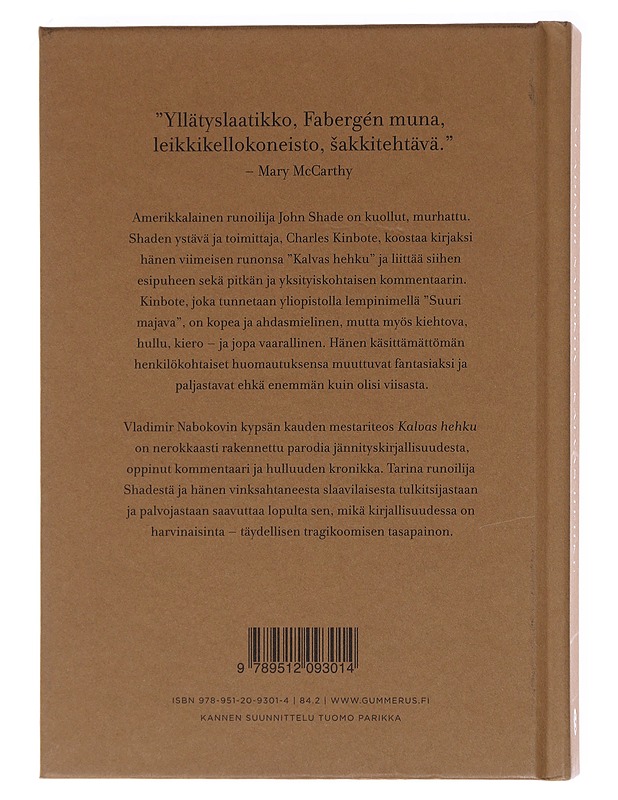 Kalvas hehku - Nabokov, Vladimir - Romaanit ja novellit - 10105619950 - 1