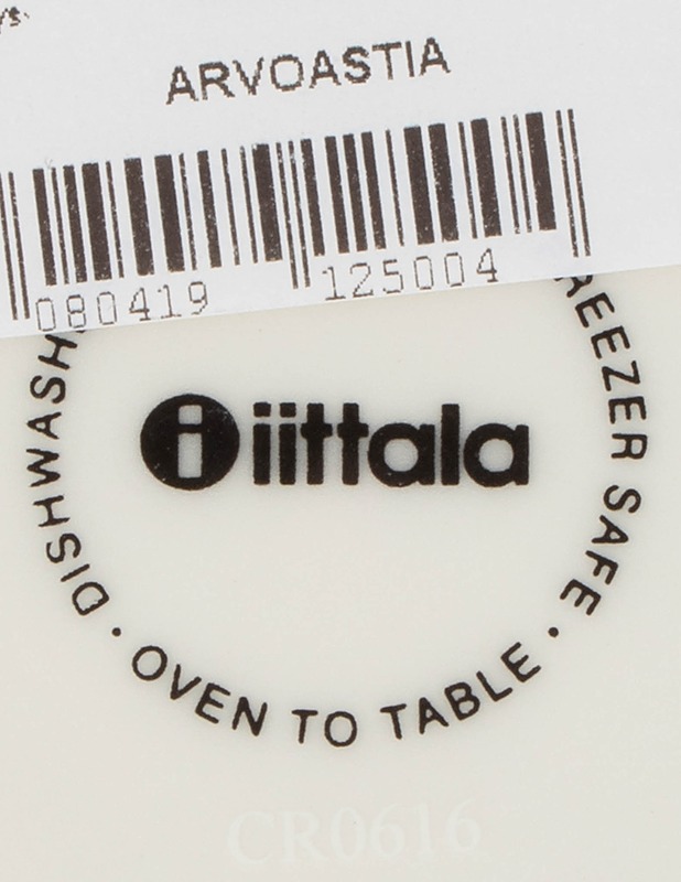 IITTALA Taika muki - Designsuosikit - 10105619957 - 3