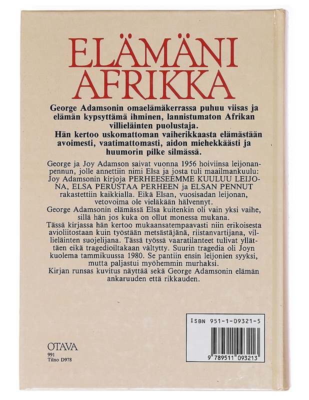 Elämäni Afrikka - Adamson, George - Elämäkerrat ja muistelmat - 10105620026 - 1