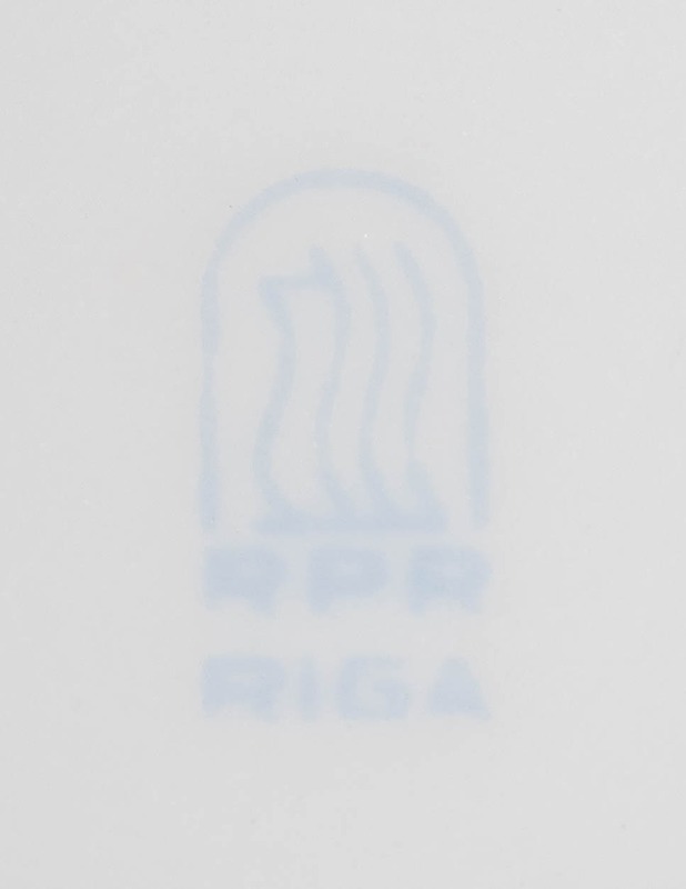 RPR RIGA Marianna kahvisetti, 3 osaa - Tarjoiluastiat - 10105620047 - 4