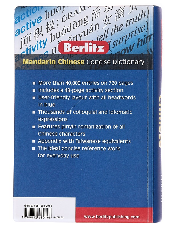 Mandarin Chinese concise dictionary : Chinese-English, English-Chinese - Tietokirjat ja oppaat - 10105620059 - 1