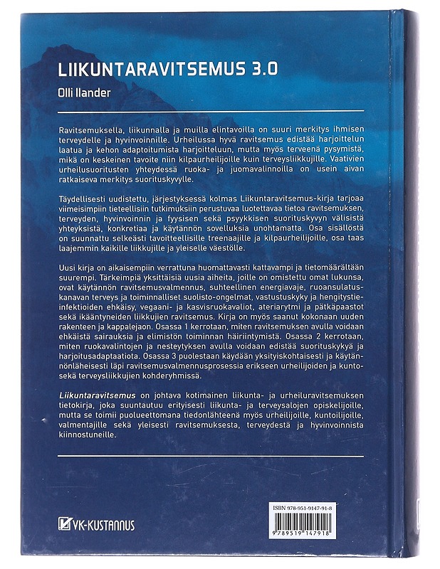Liikuntaravitsemus 3.0 - Olli Ilander - Tietokirjat ja oppaat - 10105620060 - 1