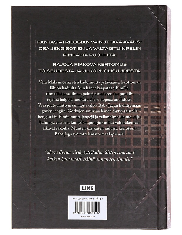 Neonkaupunki - Hynynen, Susanna - Kirja lahjaksi - 10105620066 - 1