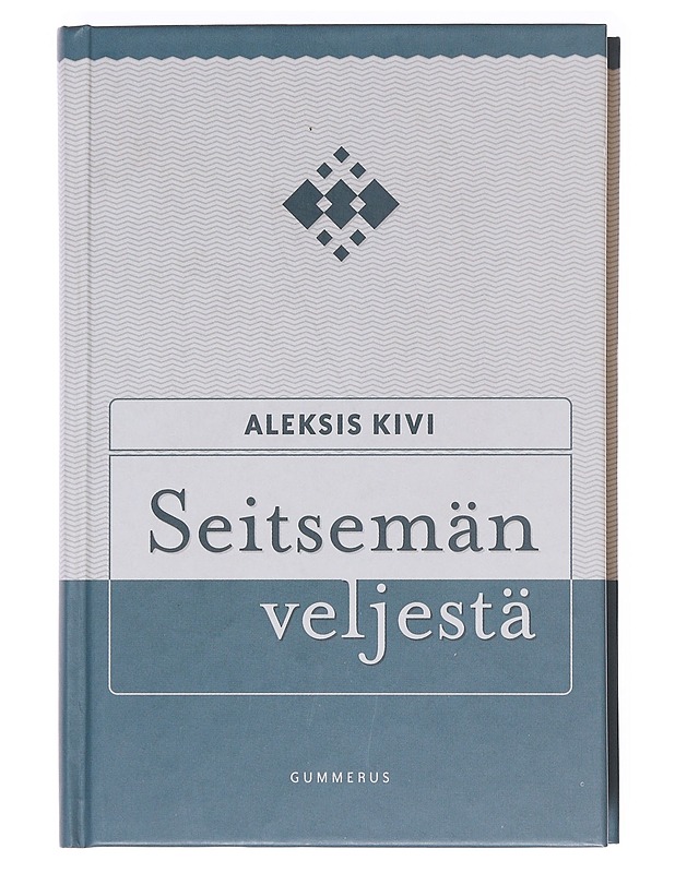 Seitsemän veljestä - Aleksis Kivi - Romaanit ja novellit - 10105620134 - 0