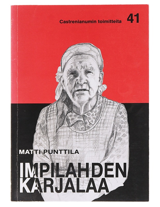 Impilahden karjalaa - Matti Punttila - Tietokirjat ja oppaat - 10105620131 - 0