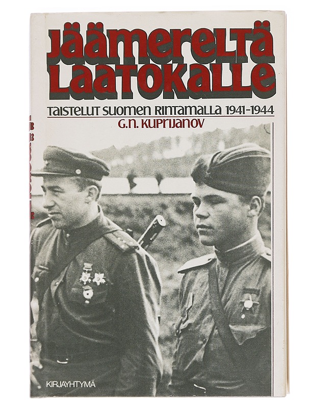 Jäämereltä Laatokalle - G. N. Kuprijanov - Tietokirjat ja oppaat - 10105620155 - 0