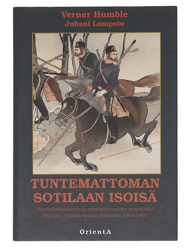 Tuntemattoman sotilaan isoisä - Humble, Verner - Elämäkerrat ja muistelmat - 10105620187 - 0