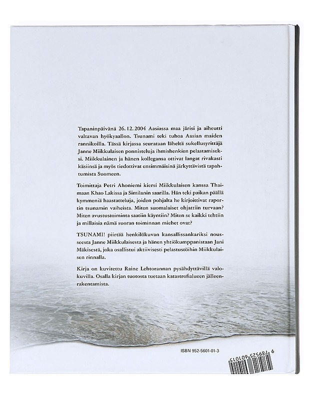 Tsunami! - Miikkulainen, Janne - Elämäkerrat ja muistelmat - 10105620253 - 1