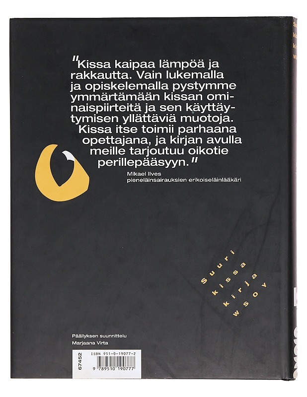 Suuri kissakirja (1-3) - Suni, Annikki - Tietokirjat ja oppaat - 10105620317 - 1