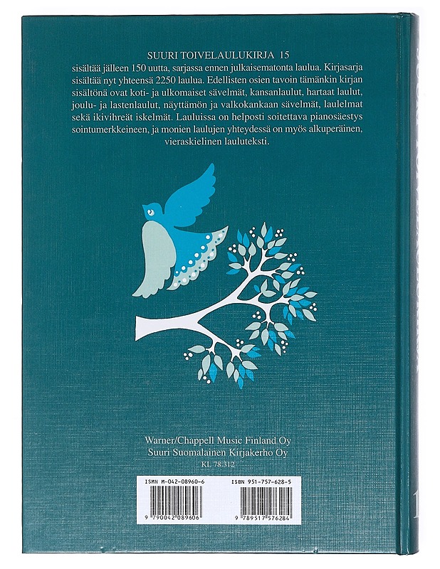 Suuri toivelaulukirja. 15 - Uusitalo, Heikki - Musiikki- ja elokuvakirjat - 10105620442 - 1