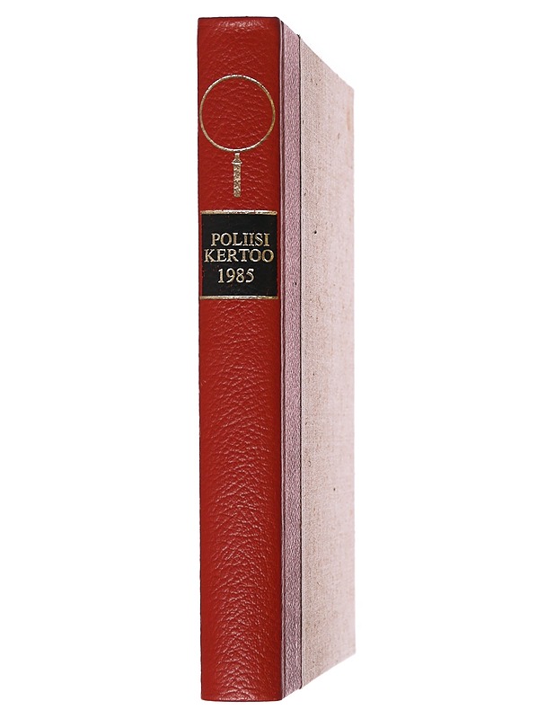 Pohjalan poliisi kertoo 1985 - O. Heiman - Tietokirjat ja oppaat - 10105620469 - 0