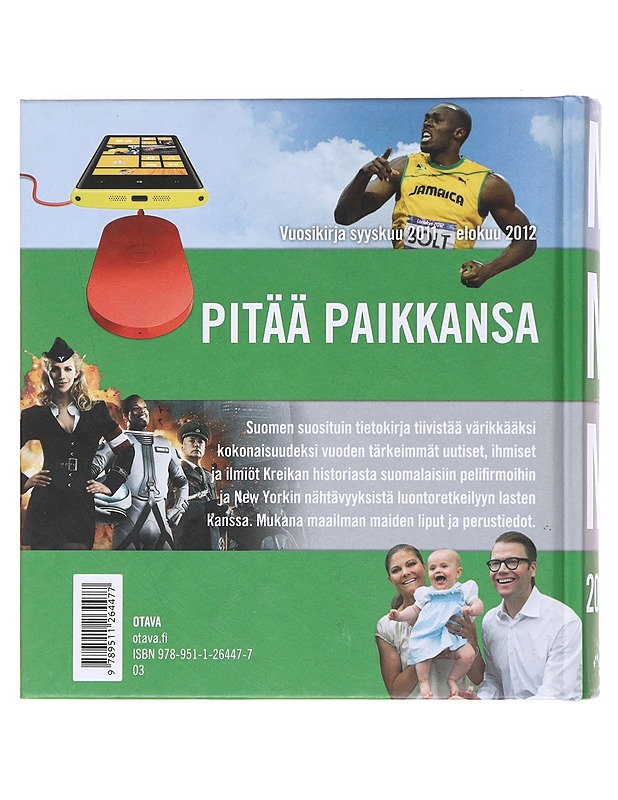 Mitä - Missä - Milloin : Kansalaisen vuosikirja 2013 - Tiina Aalto, Päivi Syrjänen - Tietokirjat ja oppaat - 10105620485 - 1