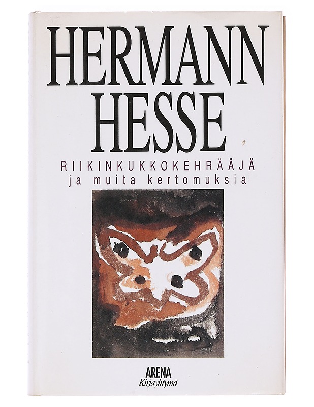 Riikinkukkokehrääjä ja muita kertomuksia - Hermann Hesse - Kaunokirjallisuus - 10105620491 - 0