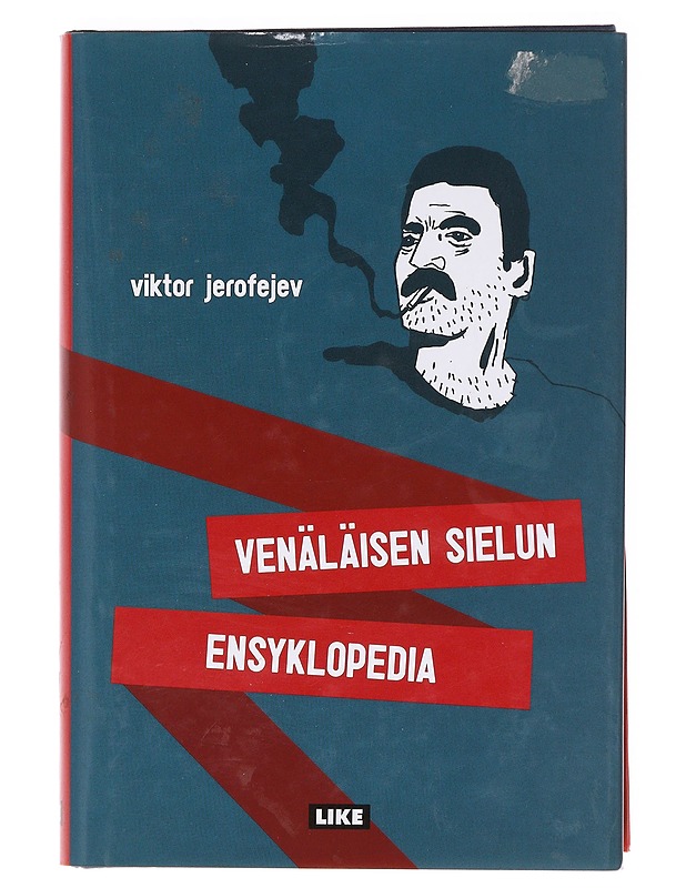 Venäläisen sielun ensyklopedia - Jerofejev, Viktor - Romaanit ja novellit - 10105620536 - 0