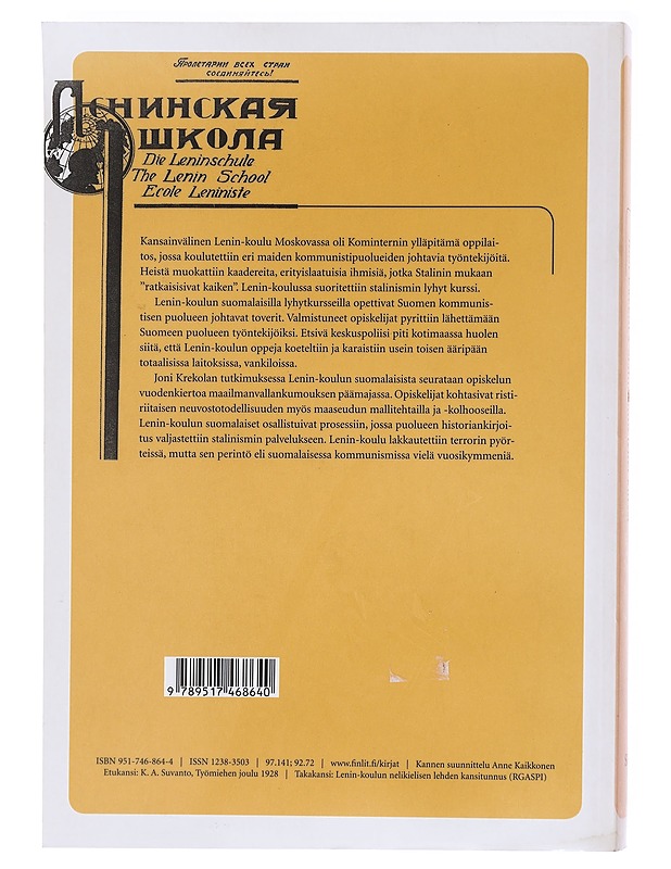 Stalinismin lyhyt kurssi - Joni Krekola - Tietokirjat - 10105620896 - 1
