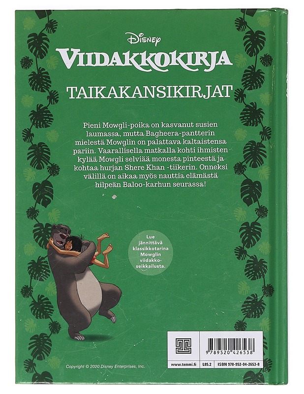 Viidakkokirja - Rapelo, Jenni - Lastenkirjat - 10105620936 - 1