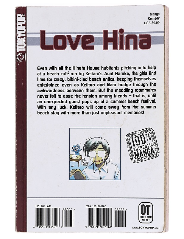 Love Hina. Vol. 5 - Akamatsu, Ken - Sarjakuvat - 10105621059 - 1