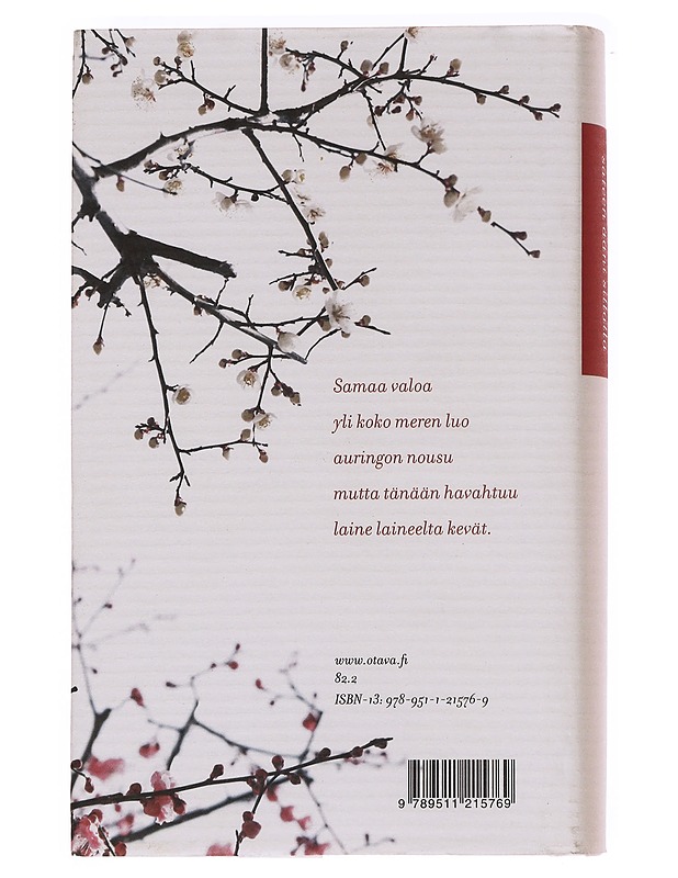 Sateen ääni sillalla / japanilaista runoutta - Anhava, Tuomas - Tietokirjat ja oppaat - 10105621195 - 1