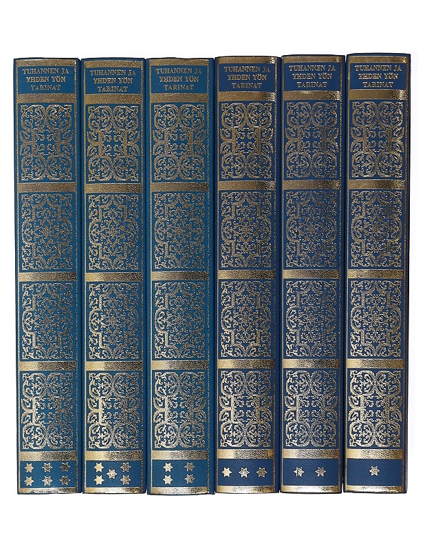 Tuhannen ja yhden yön tarinat 1-6 kirjasarja  - Romaanit ja novellit - 10105621264 - 1