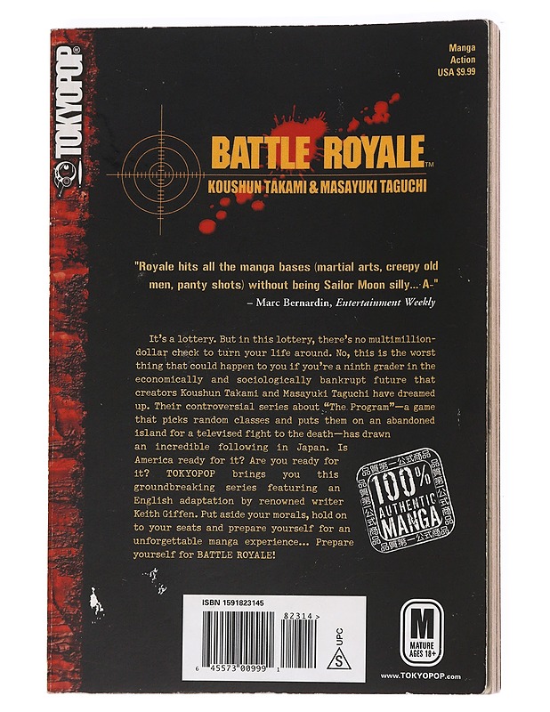 Battle Royale Volume 1 - Koushun Takami K-18 - Sarjakuvat - 10105621376 - 1
