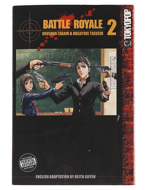 Battle Royale Volume 2 - Koushun Takami K-18 - Sarjakuvat - 10105621391 - 0