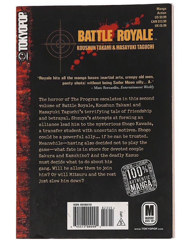 Battle Royale Volume 2 - Koushun Takami K-18 - Sarjakuvat - 10105621391 - 1