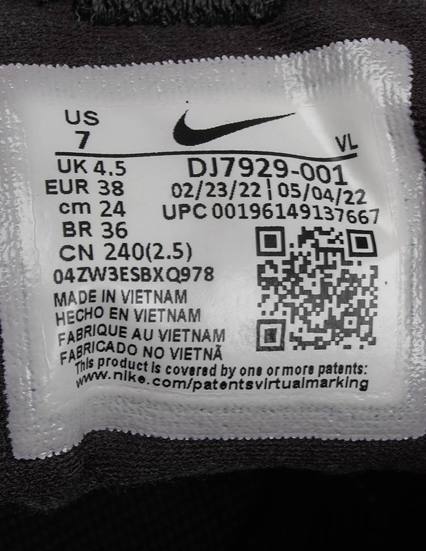 NIKE React Pegasus Trail 4 lenkkarit, 38 - Naisten kävelykengät ja tennarit - 10105621381 - 2
