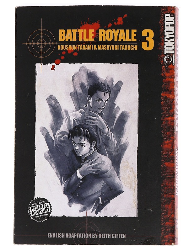 Battle Royale Volume 3 -  Koushun Takami K-18 - Sarjakuvat - 10105621424 - 0