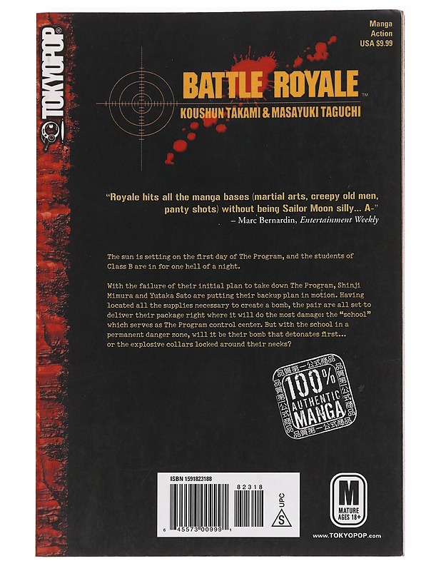 Battle Royale Volume 5 - Koushun Takami K-18 - Sarjakuvat - 10105621439 - 1