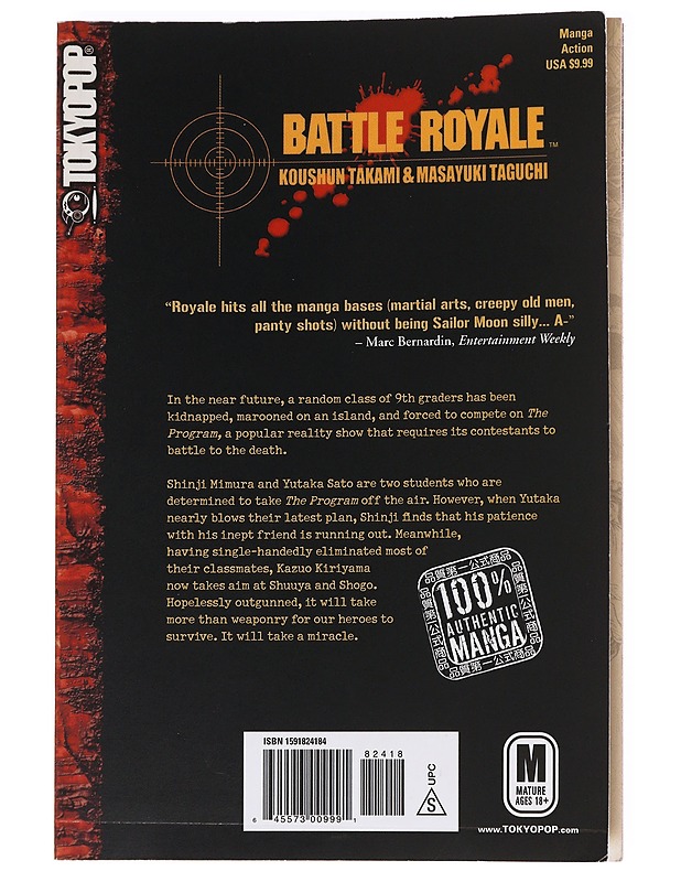 Battle Royale Volume 6 - Koushun Takami K-18 - Sarjakuvat - 10105621441 - 1