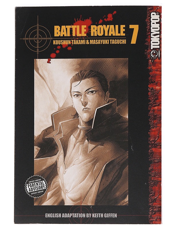 Battle Royale Volume 7 -  Koushun Takami K-18 - Sarjakuvat - 10105621450 - 0
