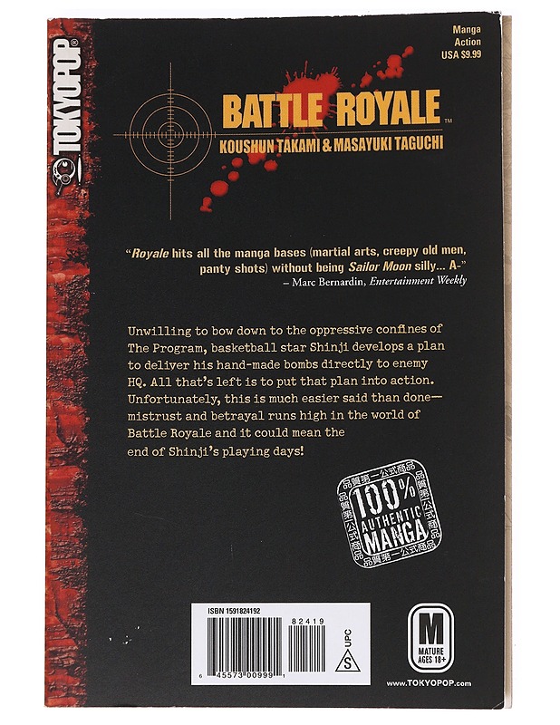 Battle Royale Volume 7 -  Koushun Takami K-18 - Sarjakuvat - 10105621450 - 1