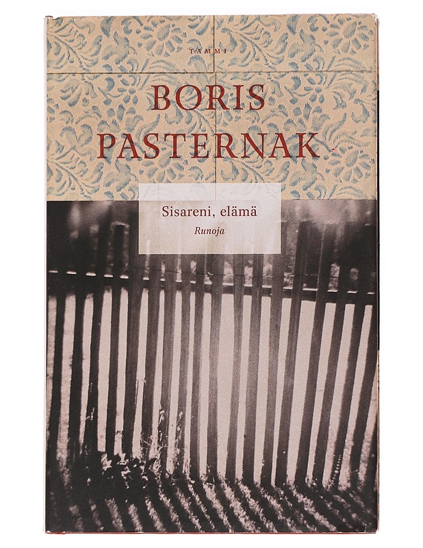 Sisareni, elämä / runoja - Pasternak, Boris - Elämäkerrat ja muistelmat - 10105621455 - 0