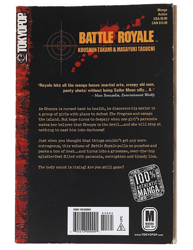 Battle Royale Volume 9 - Koushun Takami K-18 - Sarjakuvat - 10105621465 - 1